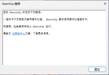e1a916b0637bfae5a46b98e5954f970e.png