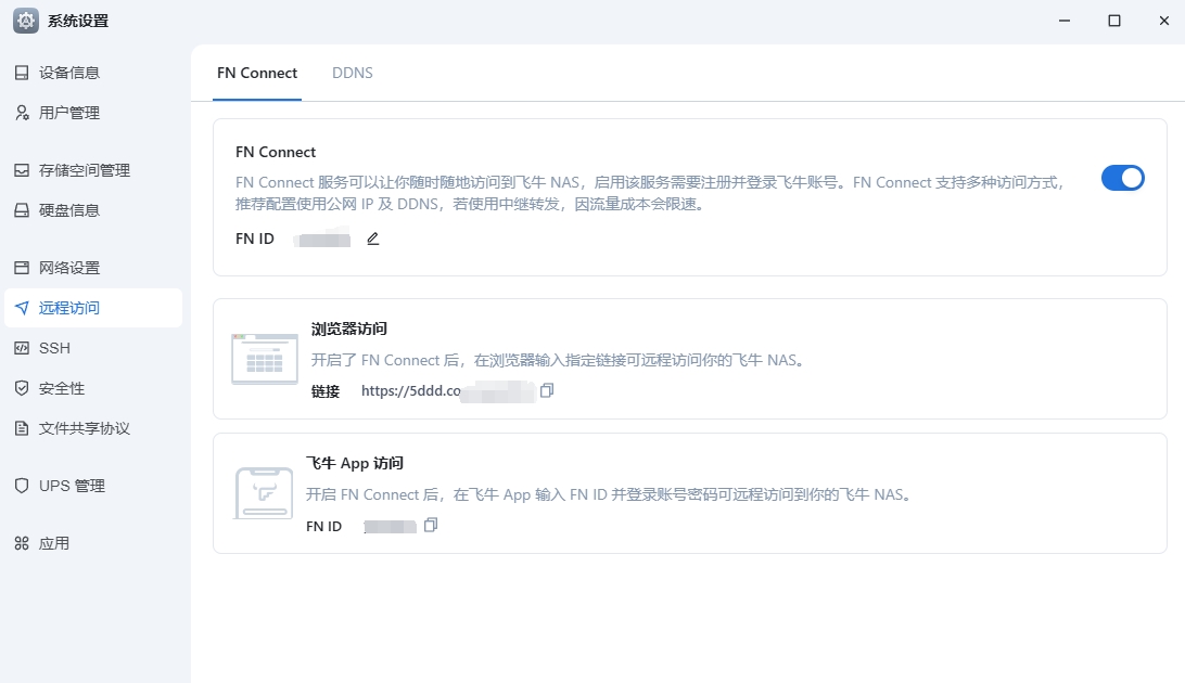 微信截图_20250522131707.png