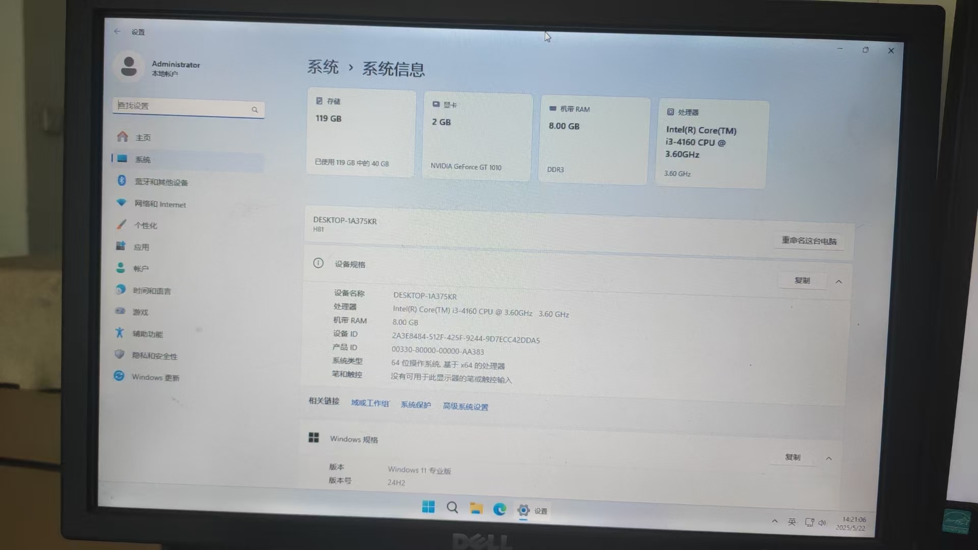 微信图片_20250522142231.jpg