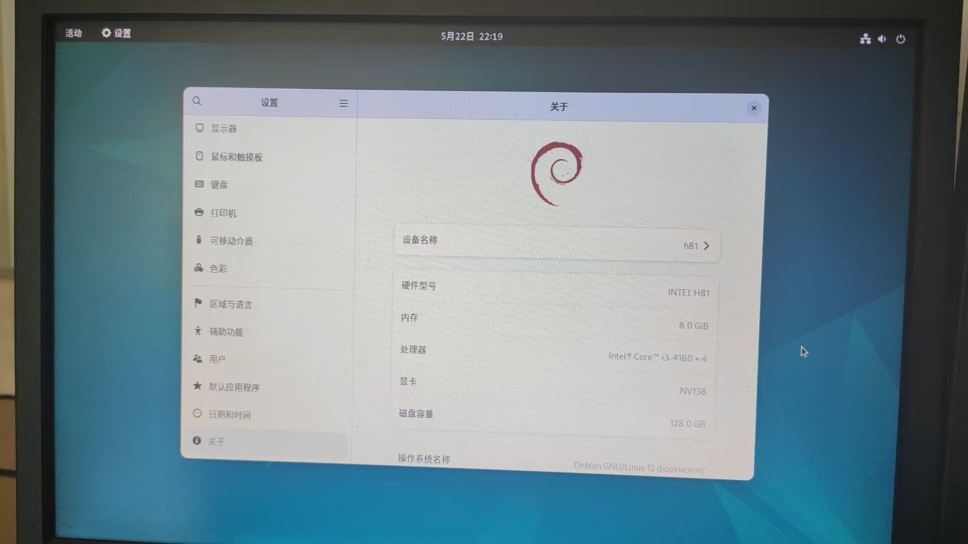 微信图片_20250522142248.jpg