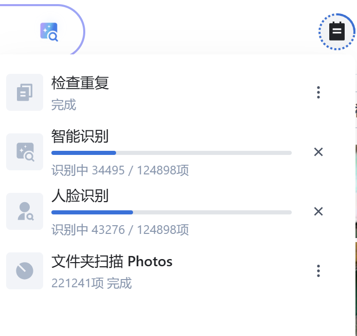 822627b7159929006f1f1a31cd4926c.png