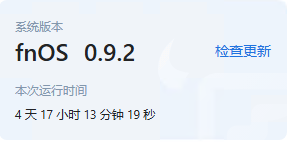 微信图片_20250522193612_179.png