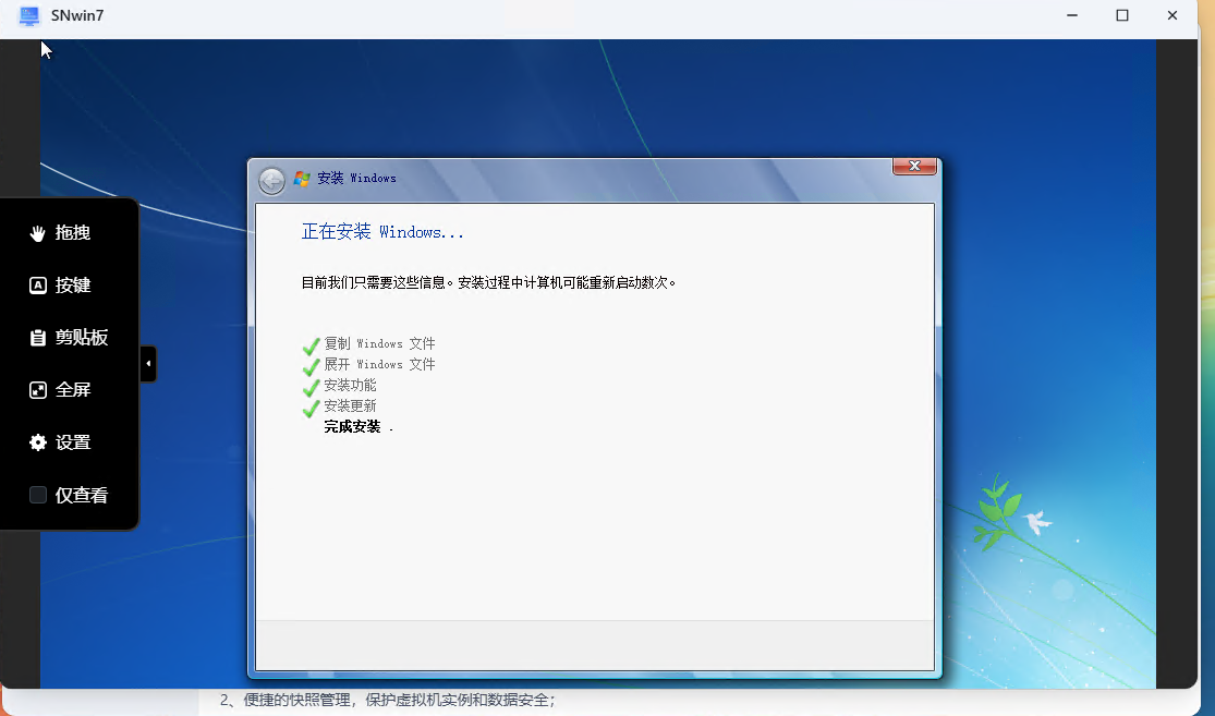 微信图片_20250522193601_177.png