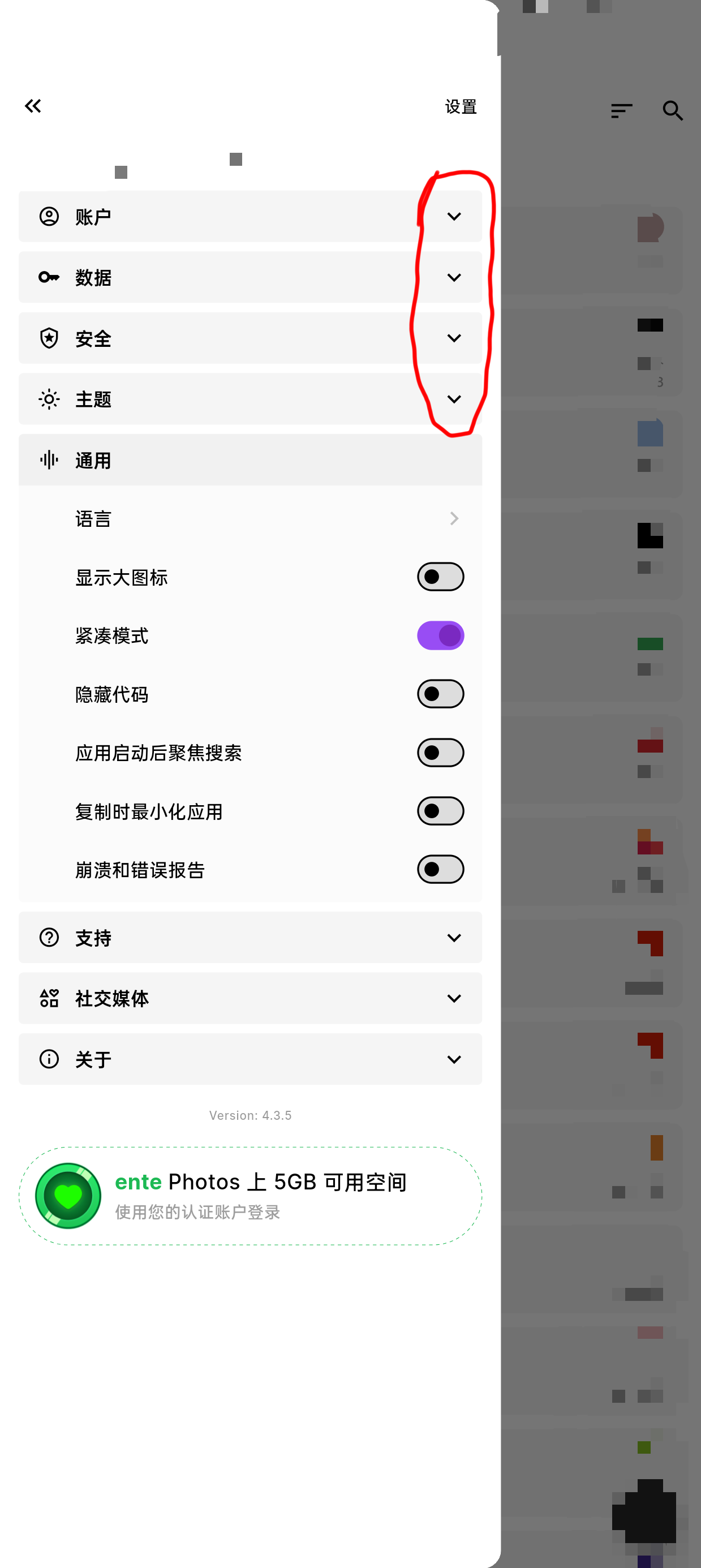 Screenshot_2025-05-22-20-50-42-61_55b9205de199d638f9fe99917284cfc2.png Screenshot_2025-05-22-20-50-42-61_55b9205de199d638f9fe99917284cfc2.png