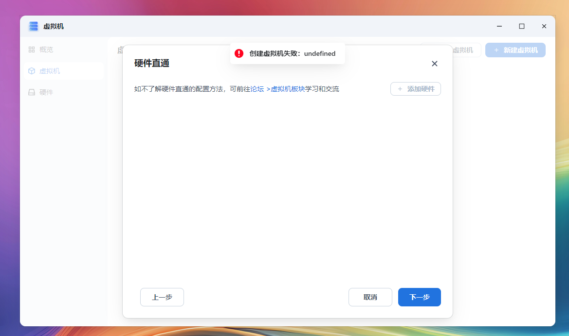 cd8517d2e45c5b71d48c76b23824370.png
