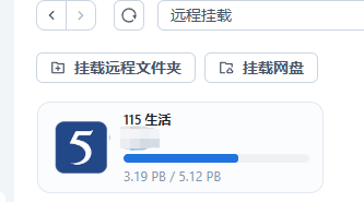 5p.png