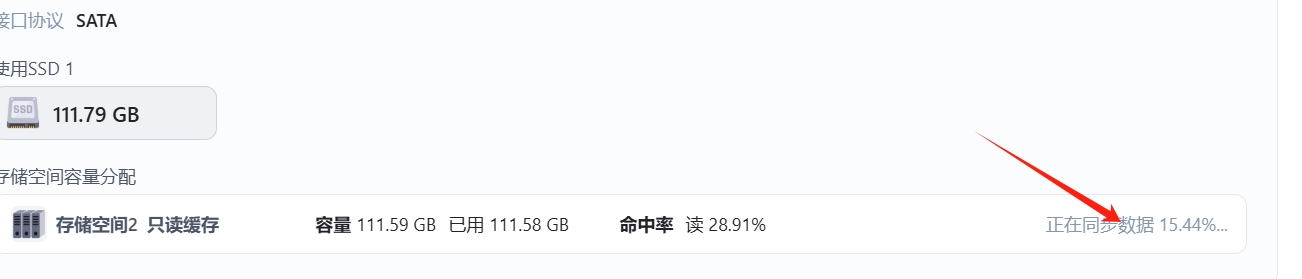 微信截图_20250523085003.png