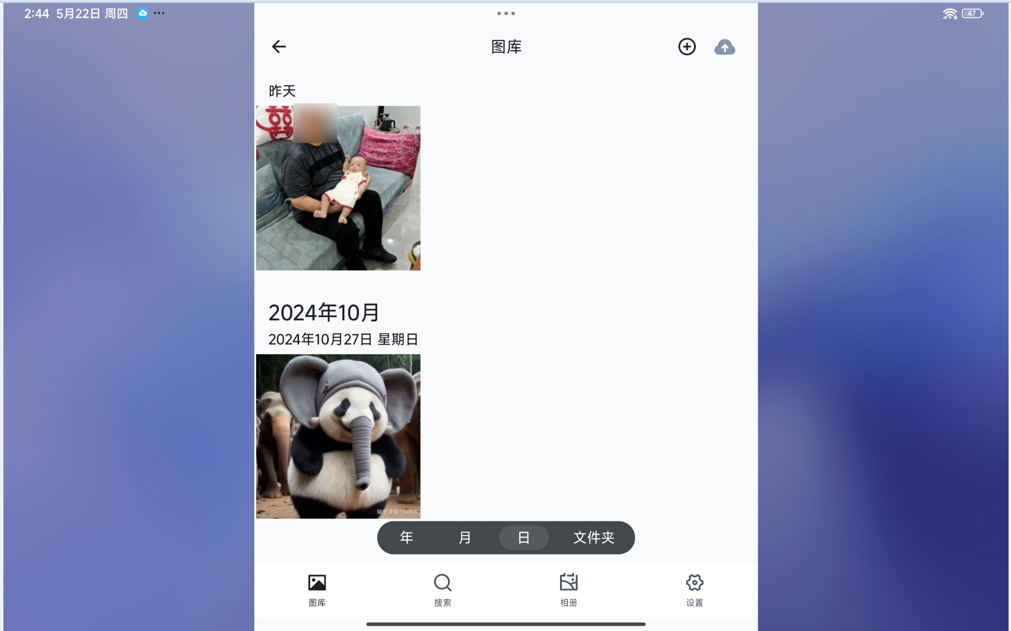 QQ20250522-145433.jpg
