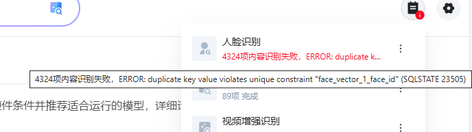 497d790c59fa60f314e2fb718231f93.png