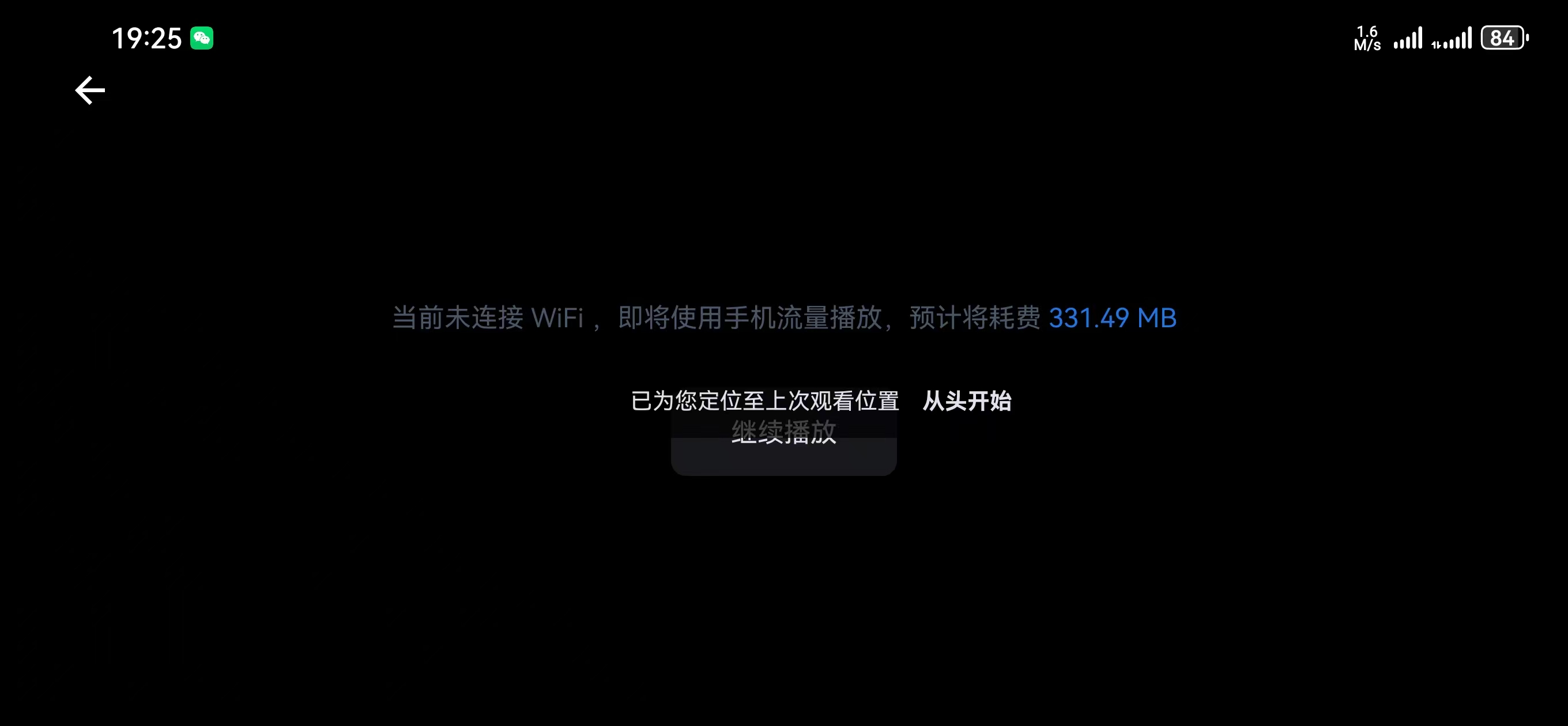 58aa68e3117e53d9311406cf2a60ce4.jpg