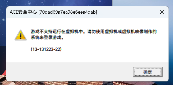 屏幕截图2025-05-23134331.png