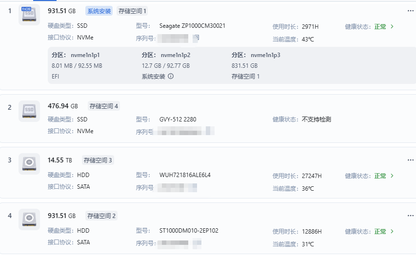 wechat_2025-05-23_153750_564.png