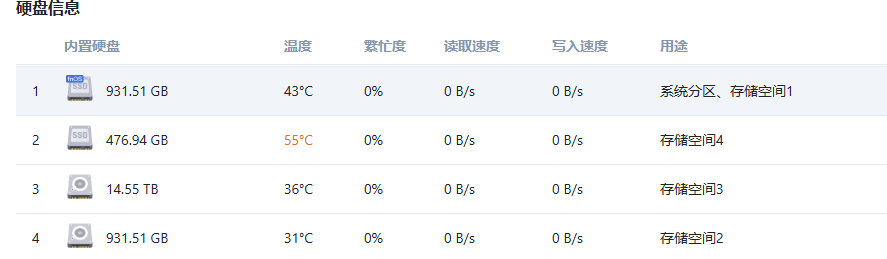 wechat_2025-05-23_154635_257.png
