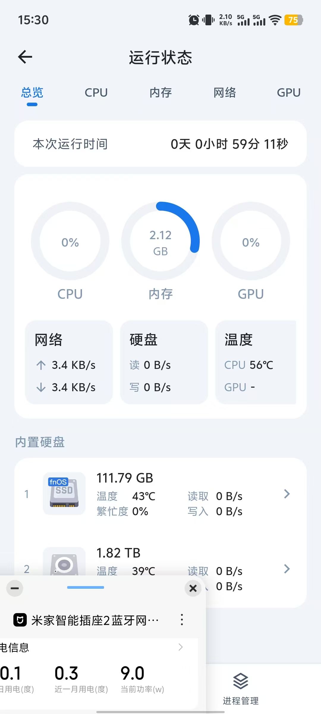 770ea492f750d7b5be49af2105adc46.jpg