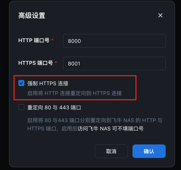 微信图片_20250523175619_723.png
