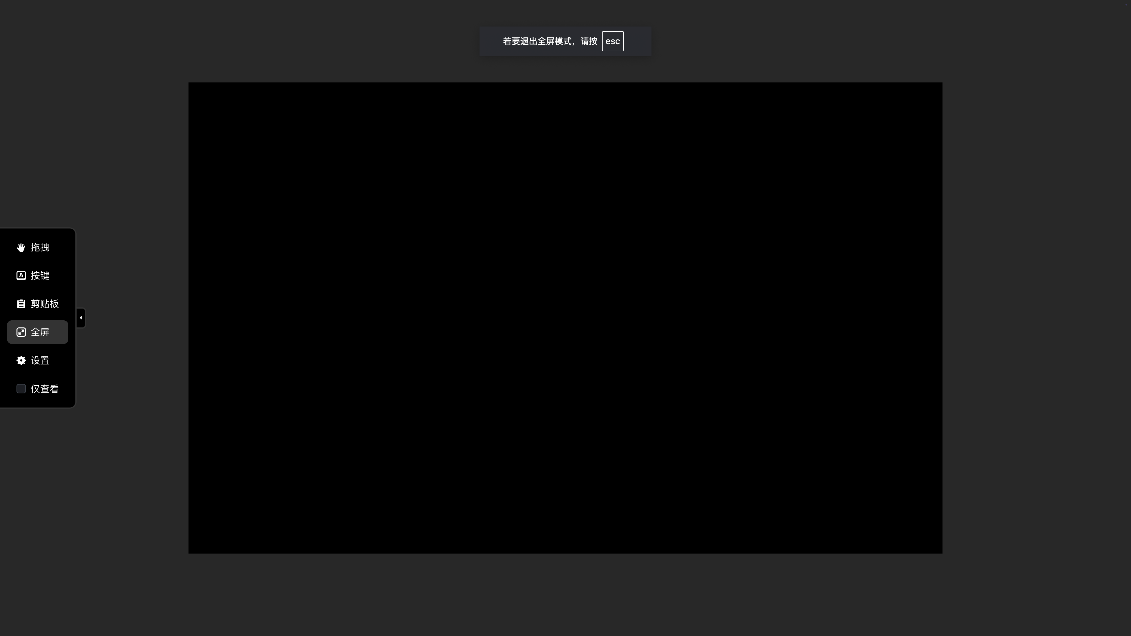 QQ20250523-193745.png