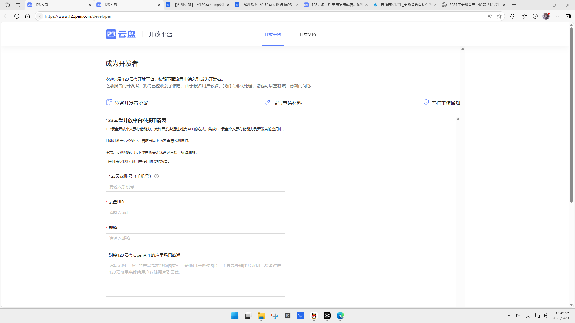 1d173fbaa0d9956ada2e4b251dab313e.png