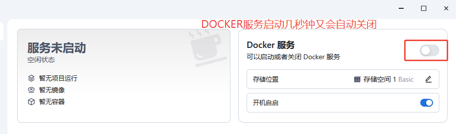 企业微信截图_20250523213754.png
