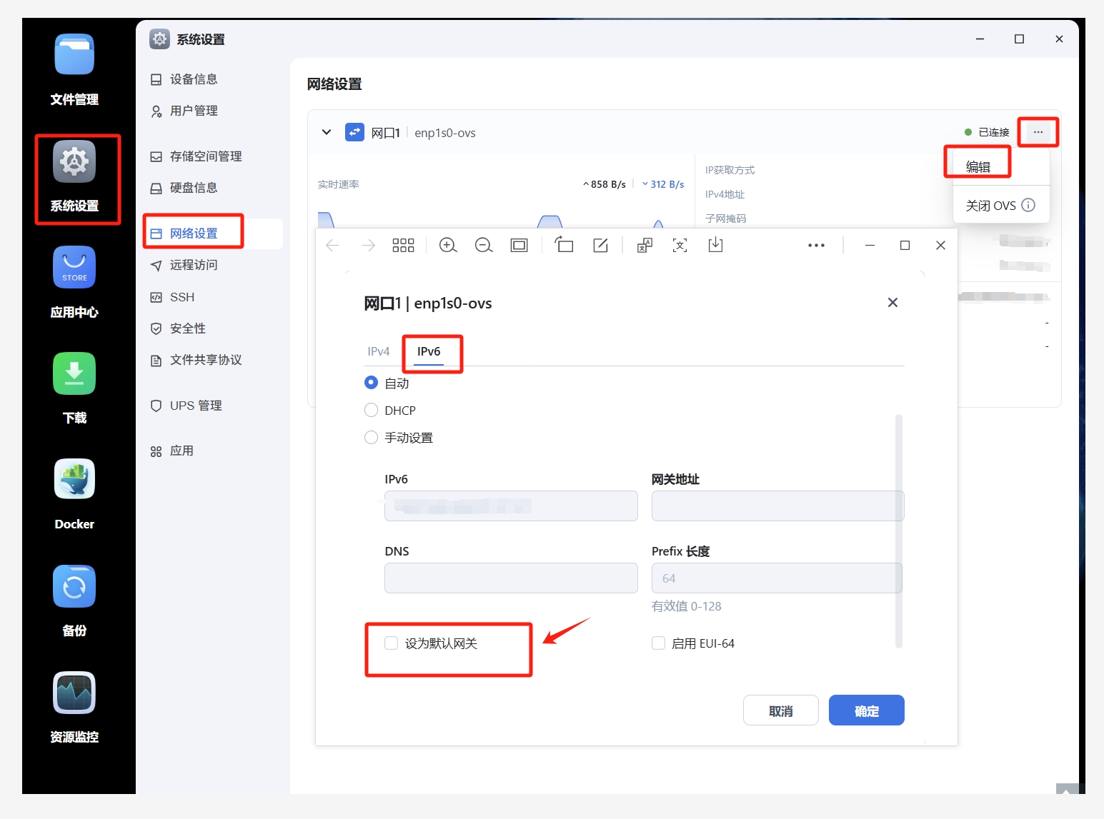 截图_20250524101928.png