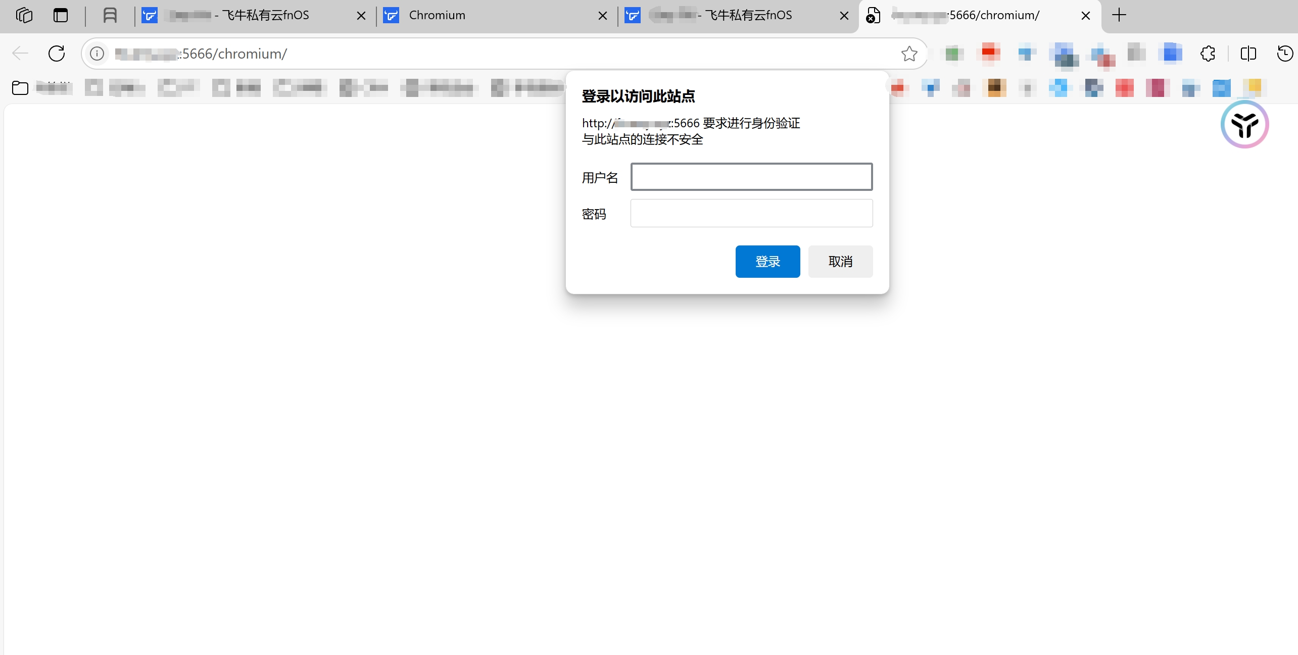 微信截图_20250524113031.png