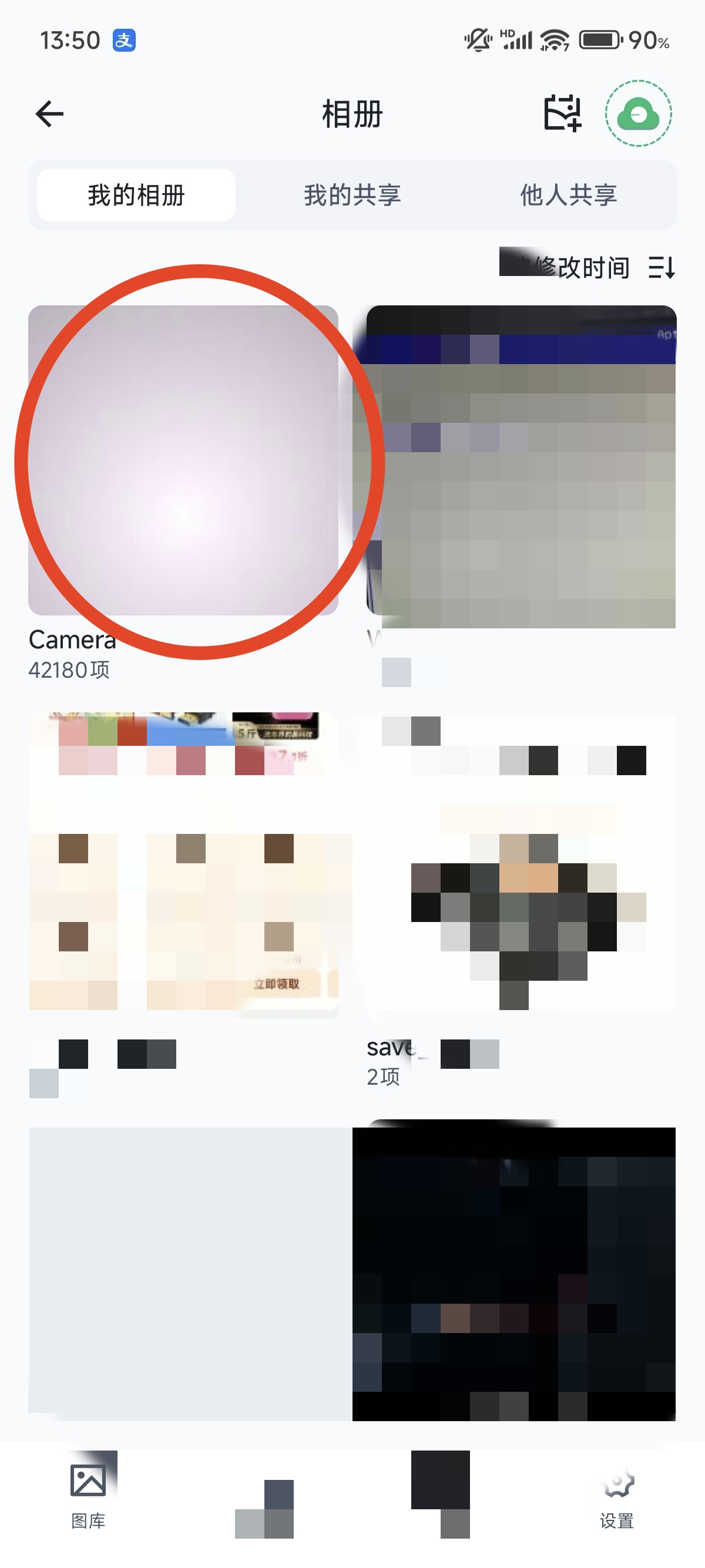 6e45d413513a83d71921a54ff0fdd95.jpg