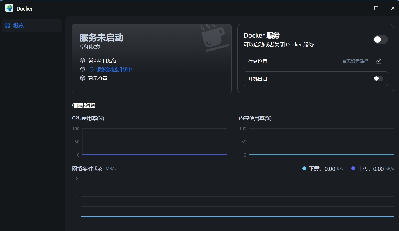 屏幕截图_24-5-2025_22629_192.168.1.162.jpeg