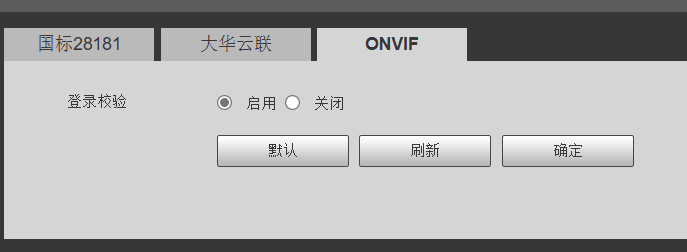 屏幕截图2025-05-24173858.png