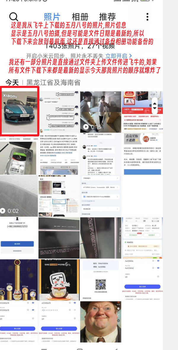 排序1.png 排序1.png