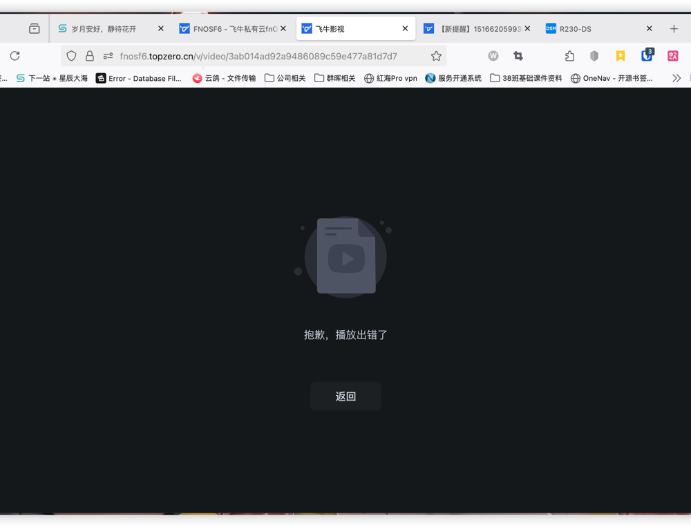 iShot_2025-05-24_23.11.12.png
