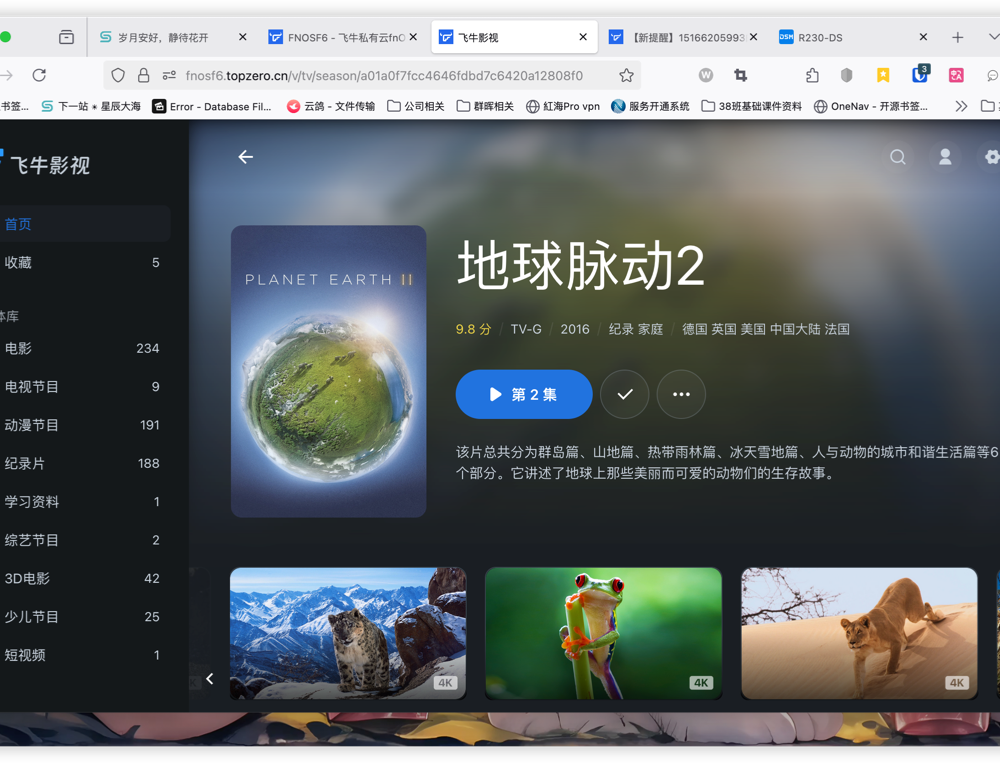 iShot_2025-05-24_23.11.30.png