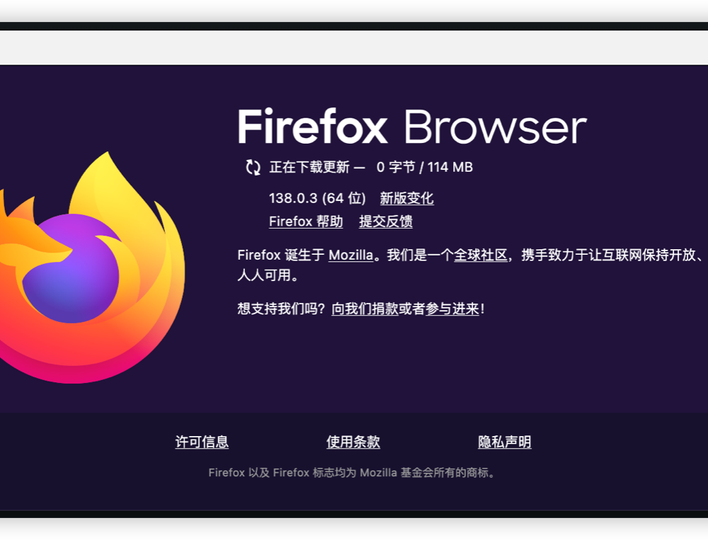iShot_2025-05-24_23.12.23.png