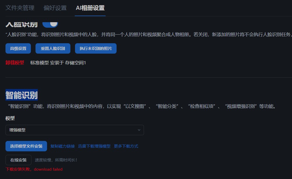 360截图20250525025553743.jpg