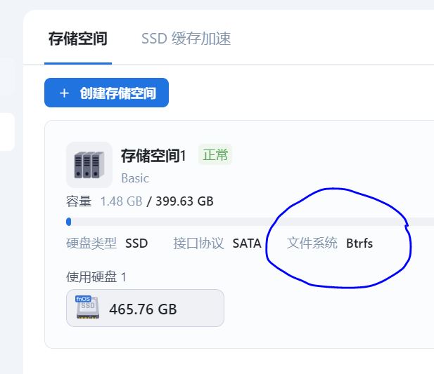 捕获.JPG