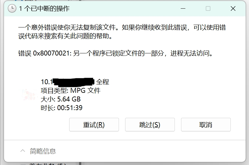 微信截图_20250525132813(1).png 微信截图_202505251328131.png