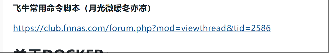 wechat_2025-05-25_143252_771.png