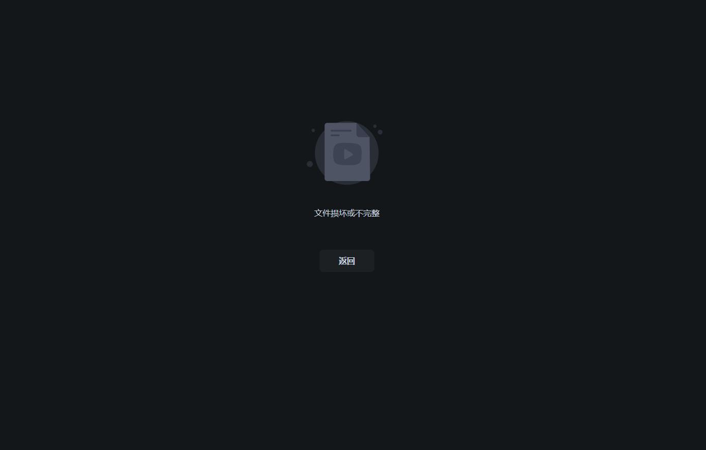 比特截图2025-05-25-16-55-14.jpg
