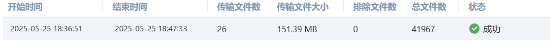 2b446260-75ba-4d59-bf96-b345679f598d.png
