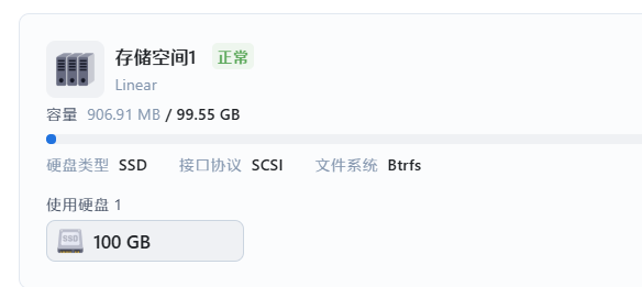 PixPin_2025-05-25_22-21-04.png