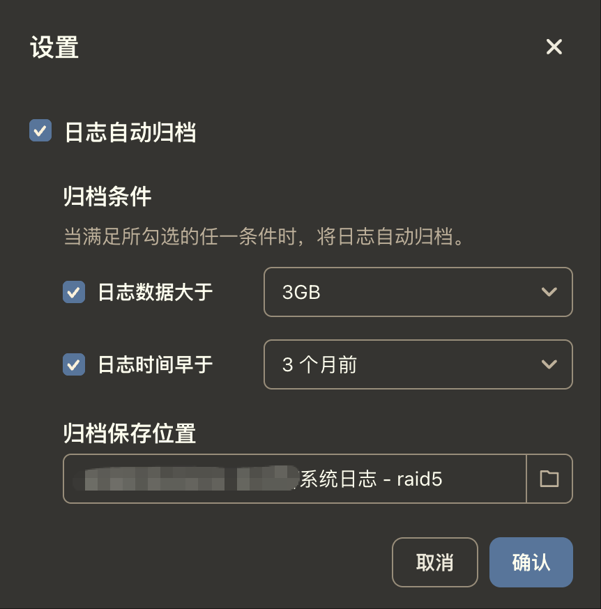 wechat_2025-05-26_002935_040.png