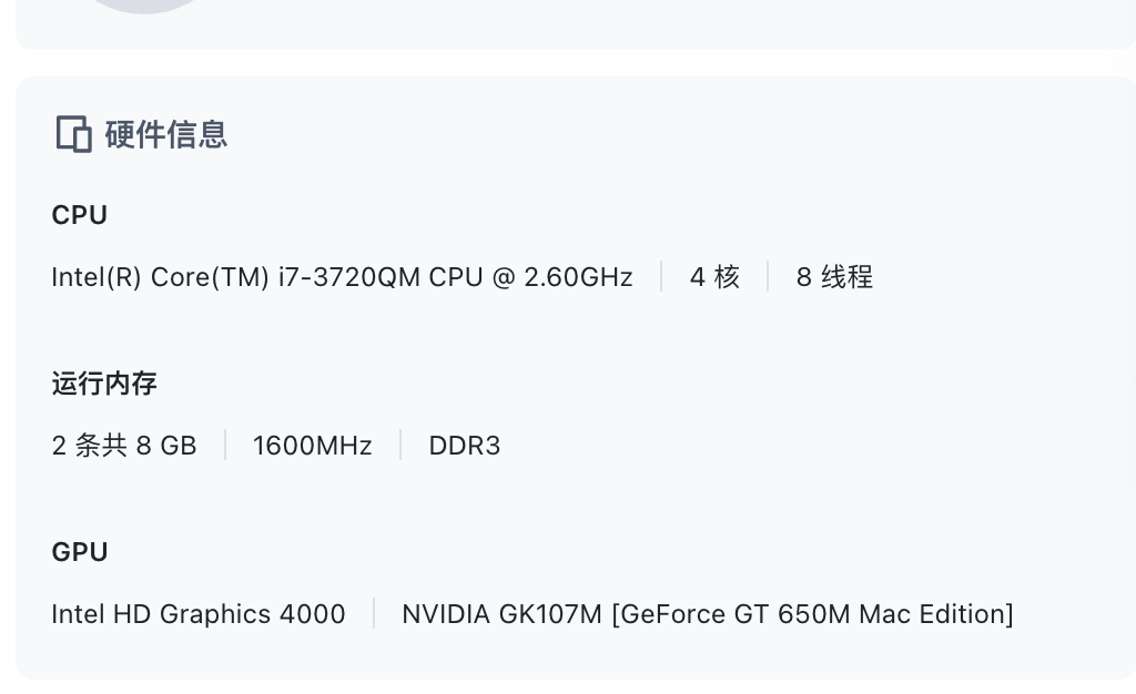 WX20250526-060417@2x.png