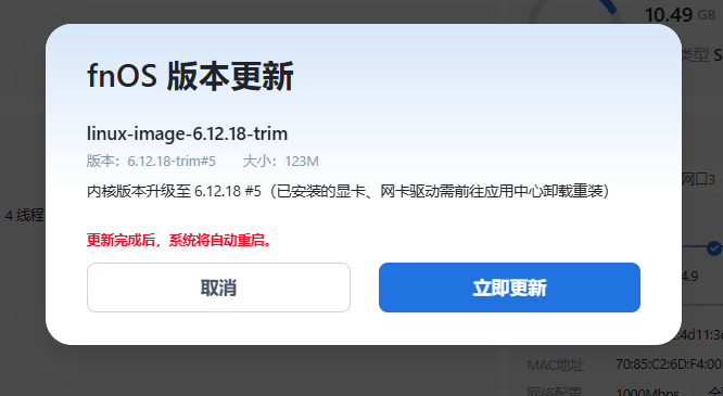 1748210685264.png