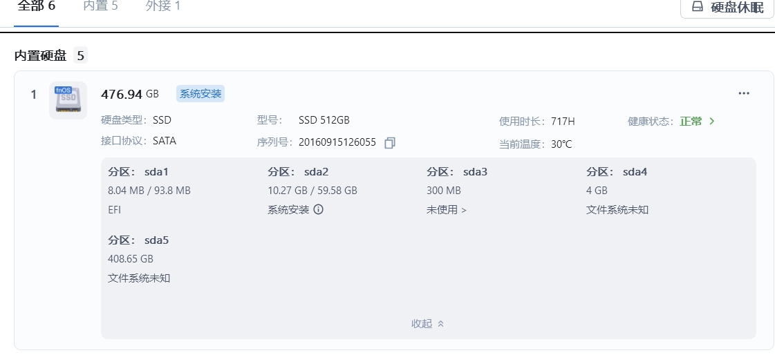 微信截图_20250526105409.png