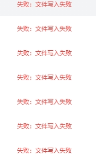 微信截图_20250525152310.png