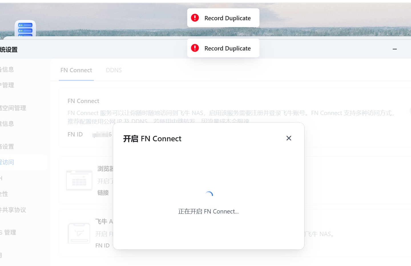 QQ20250409-084912.jpg