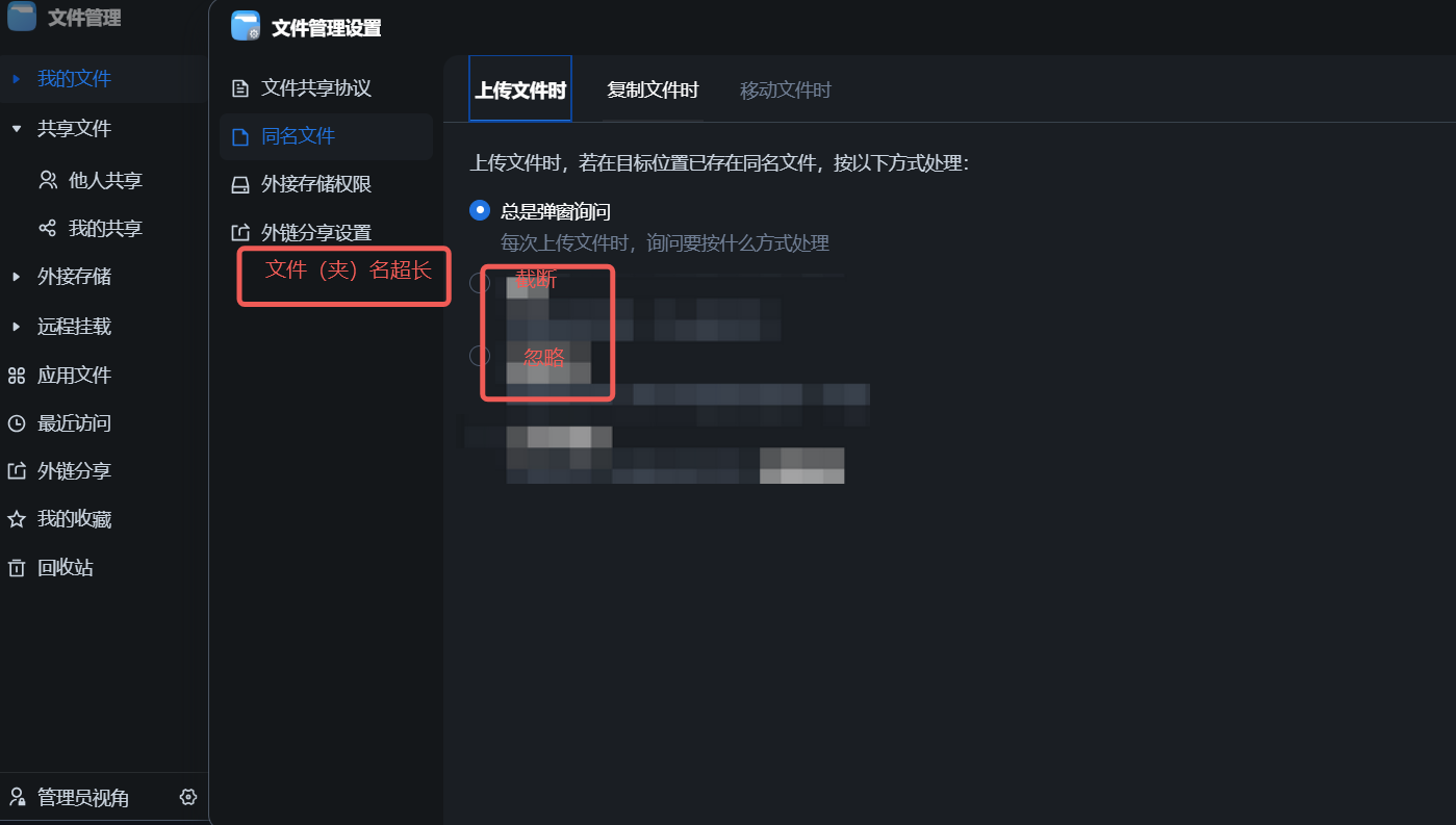 screenshot-20250526-162238.png