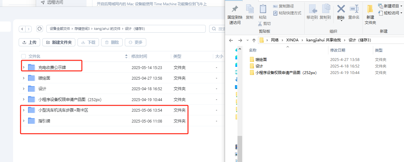 85b72e73054cc665c1a9f5a912486d4.png