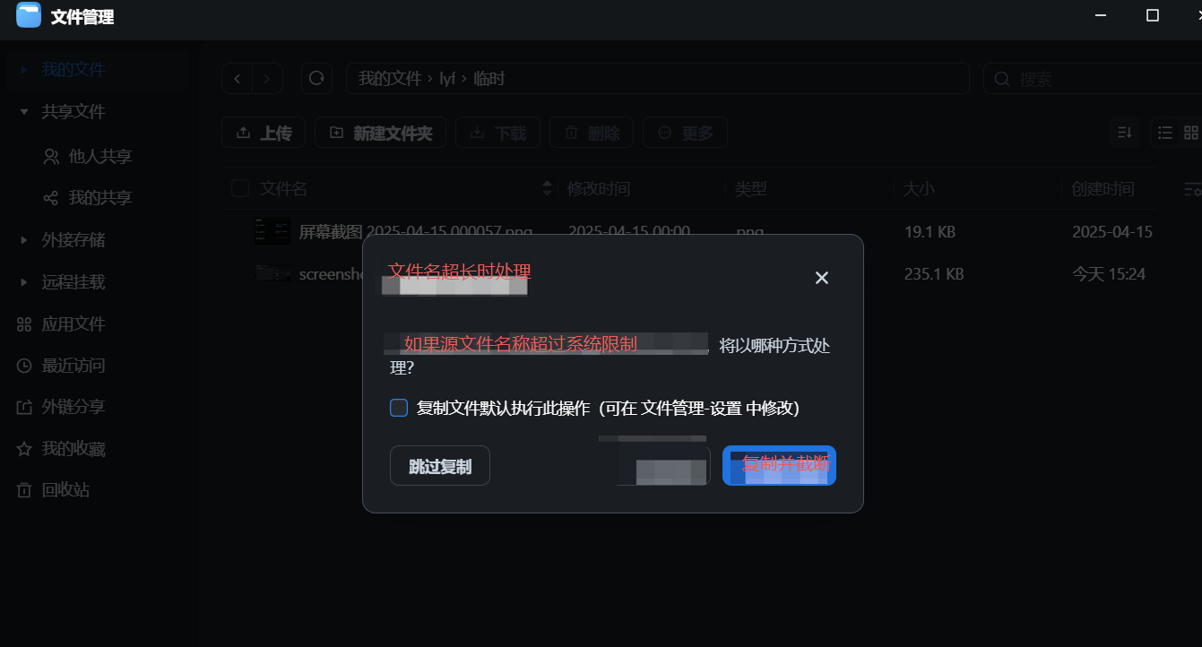 screenshot-20250526-162716.png