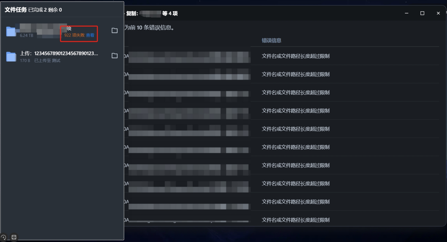 screenshot-20250526-152411.png
