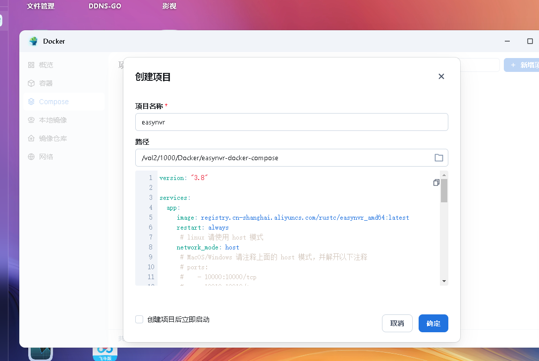 QQ20250526-221143.png