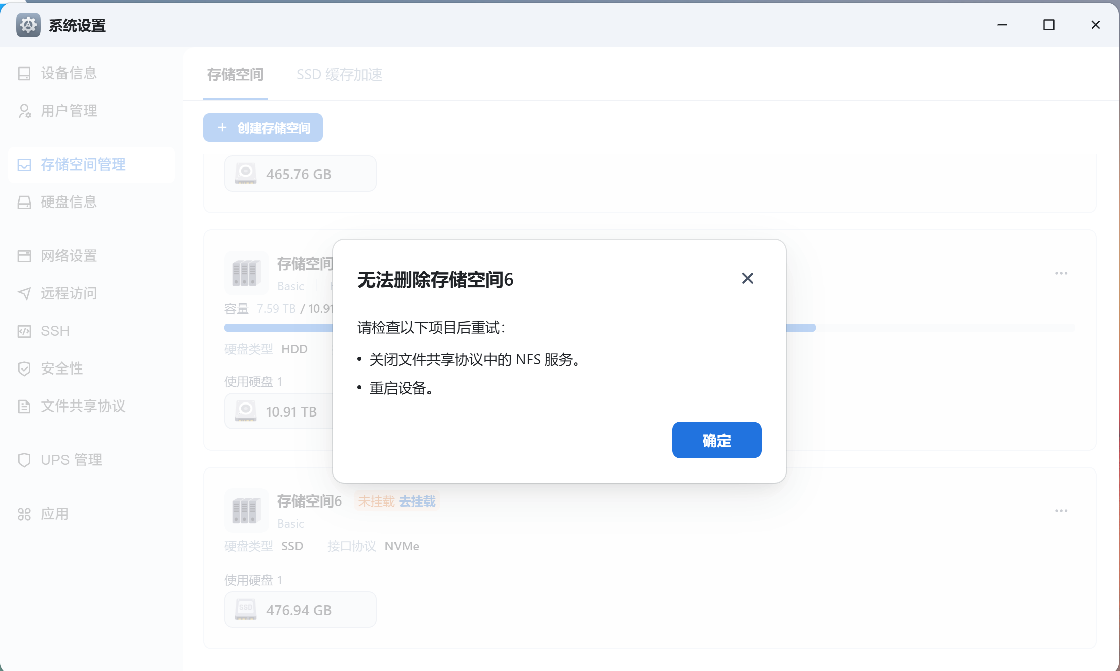 a5d0bfcdd6a09c7b2d23d2085d729ea7.png